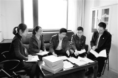 干工作就是奔着一个实字