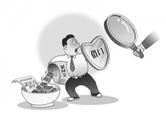 违纪没有借口可言