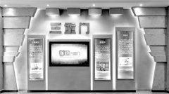 广西壮族自治区兴安县——警示教育基地一隅