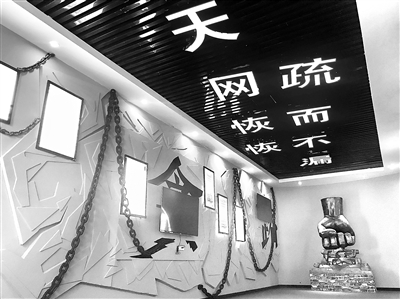 贵州省松桃苗族自治县