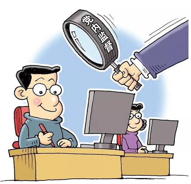 坚持严的主基调长期不变 解读第一季度全国纪检监察机关监督检查审查调查情况