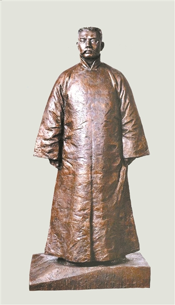 李大钊就义 雕塑 于世宏 作